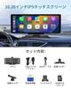 IPS Touchscreen Portable Display Audio with Integrated Car Wireless Auto Front and Rear Loop Parking Car Cast Speaker Audio and Voice Control