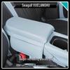 BYD Seagull Armrest Box Cover - Interior Protective Mat for Center Console