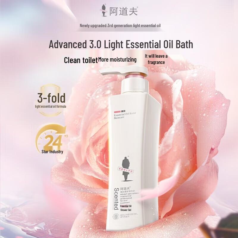 

ADOLPH Classic Charm Essential Oil Shower Gel
