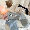 Cute Flocked Three-Dimensional Puppy Socks Internet Celebrity Cartoon Thin Cotton Stacked Socks