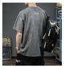 Men's Trendy Loose Fit Suede T-Shirt - Short-Sleeved Summer Style