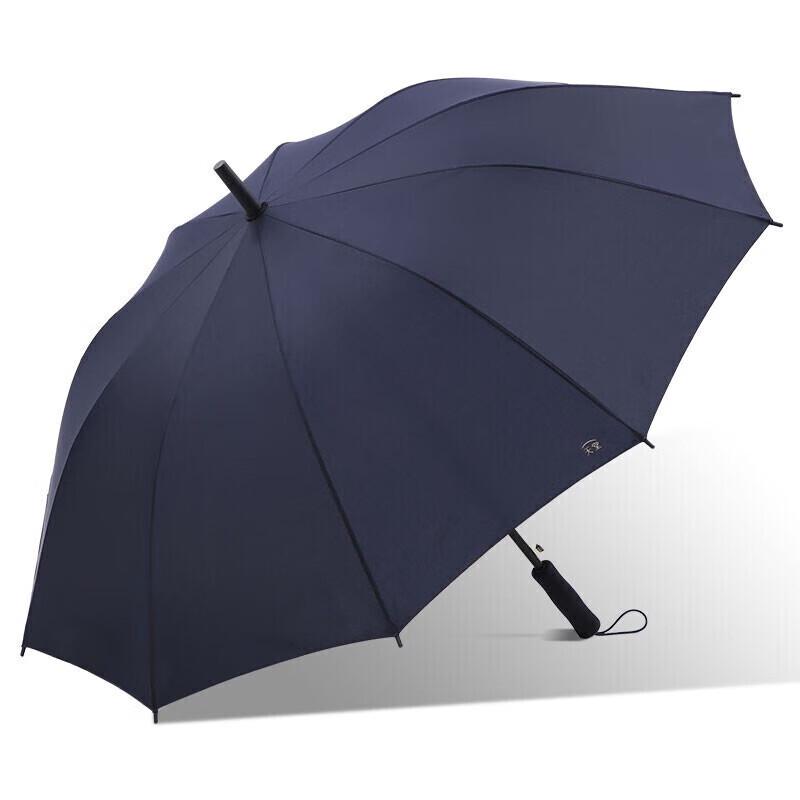 Paradise 10705 Straight Handle Umbrella