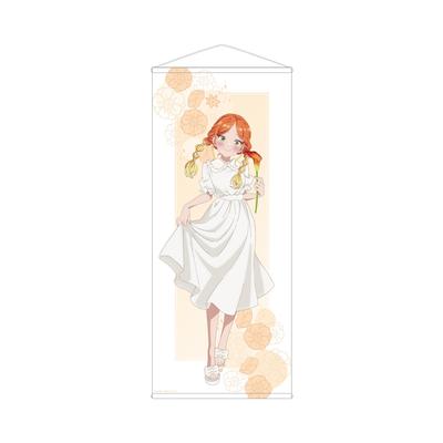Mattor – Gobelänger