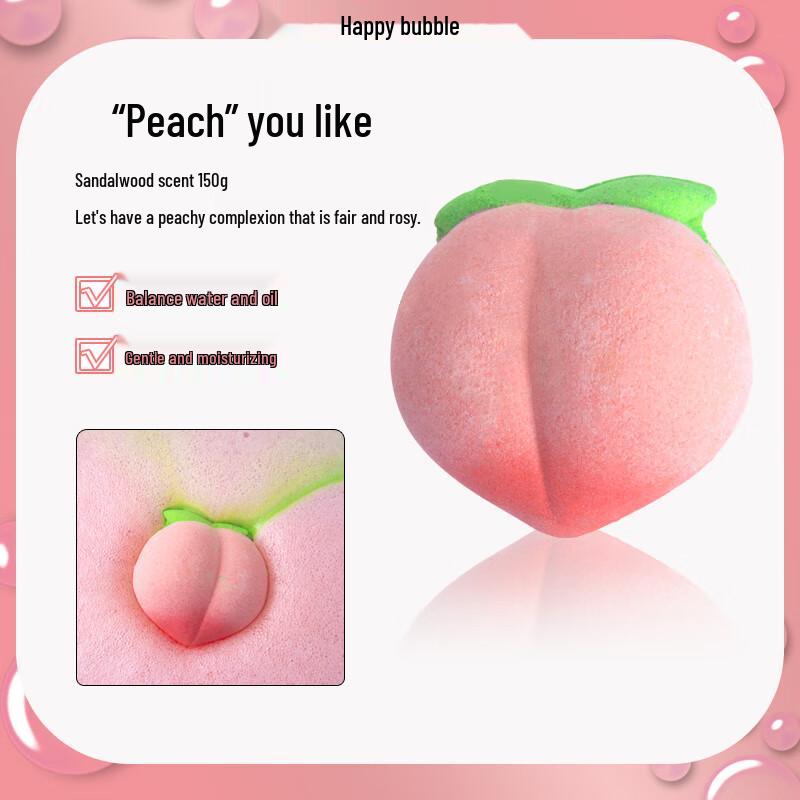 

Бомбочки для ванны с эфирными маслами Happy Bubble