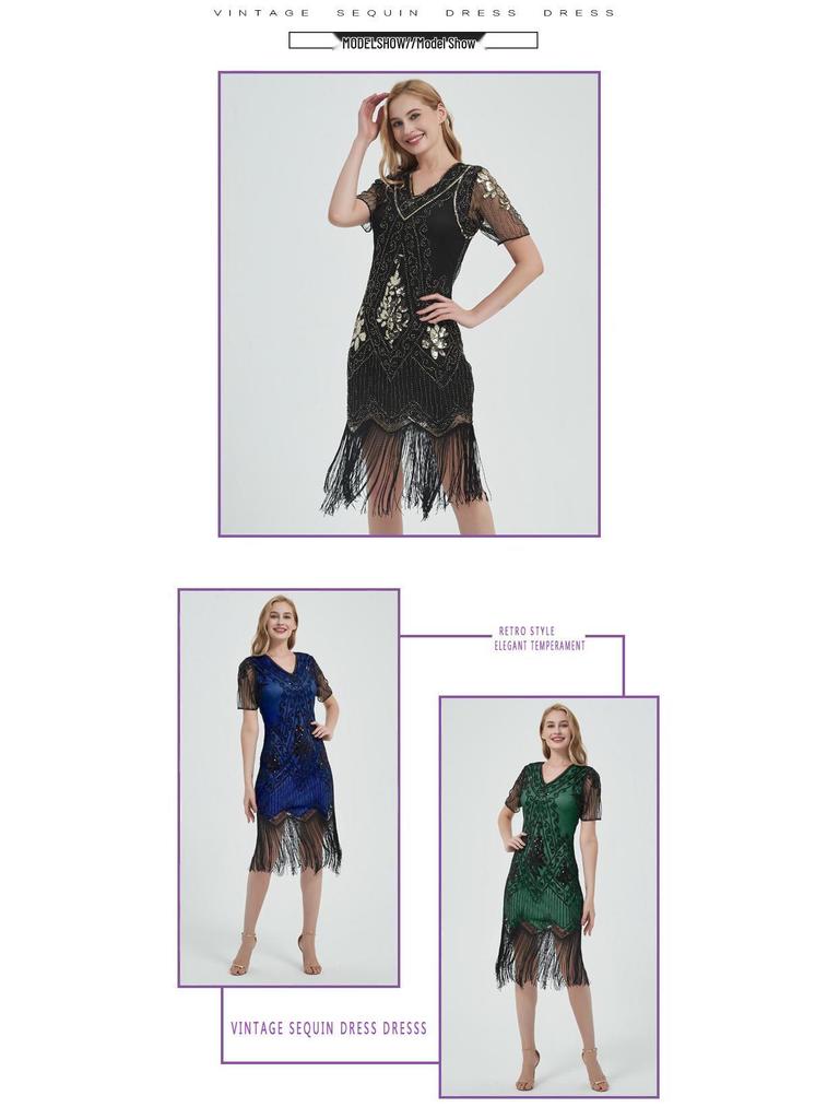 European & American 1920s Vintage Sequin Beaded Tassel Plus Size Evening Party Dress