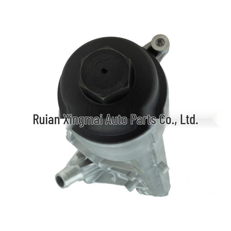 BMW-Compatible Oil Filter Assembly 11427611968