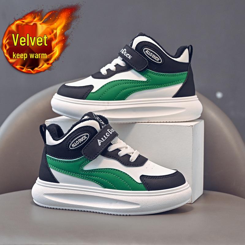 2025 Унисекс Детские Высокие Кожаные Зимние Спортивные Ботинки - Теплые, Нескользящие, Двойной Хлопок 23.2cm