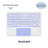 iPad Touch Bluetooth Rechargeable Magnetic Keyboard for Huawei Xiaomi Tablets and Phones