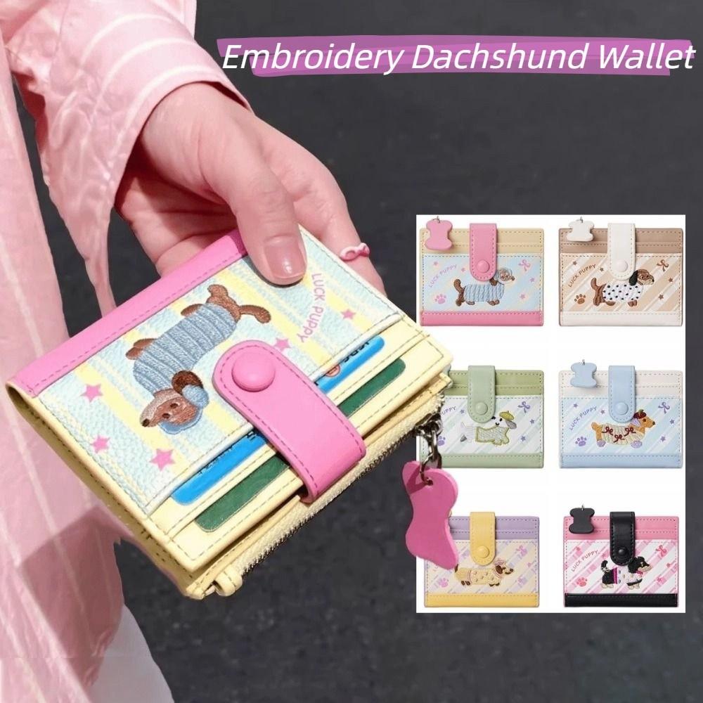 Ultra Thin Embroidery Sausage Dog Wallet Purse Coin Pouch Simple Card Bag  Card Storage Bag