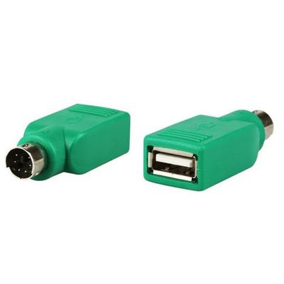 2 Stück USB Buchse auf Stecker Adapter Konverter für PS2 Computer Tastatur Maus