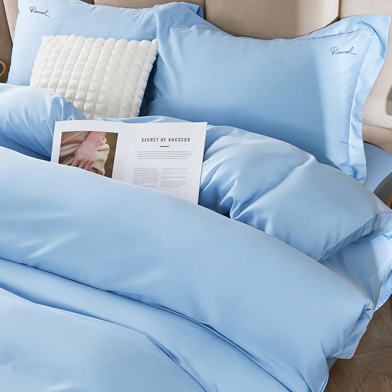 Роман Роллан Луохуа Синее Летнее Одеяло