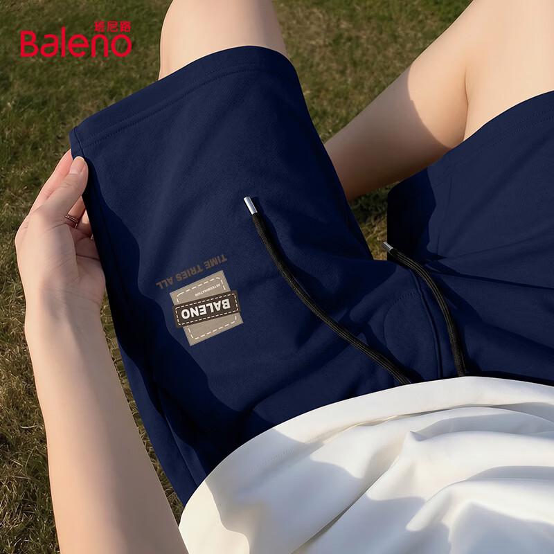 Baleno Men's Pure Cotton Casual Shorts