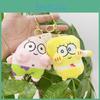 Plush Cartoon Charming Spongebob And Patrick Star Keychain Doll For Kids Room Decor