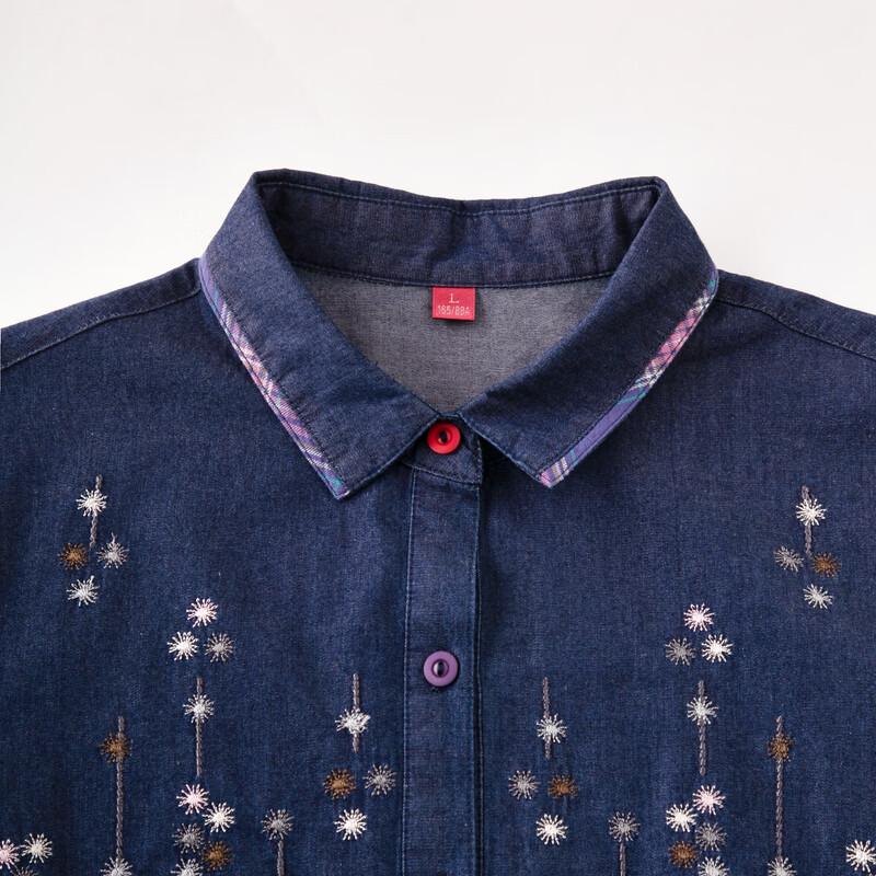 Mid-Aged Women's Pure Cotton Layered Shirt