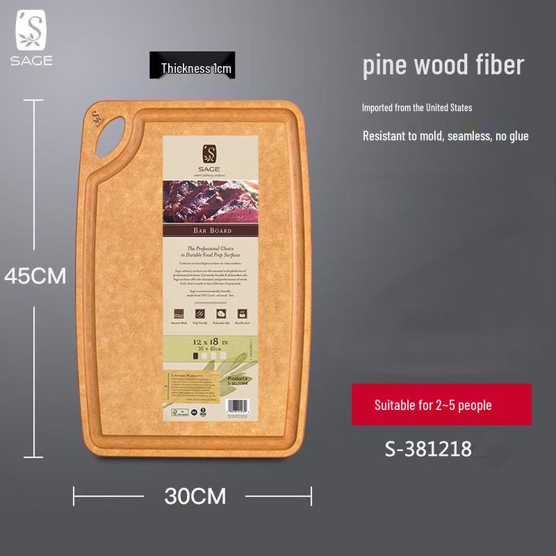 SAGE Antibacterial Pine Wood Cutting Board