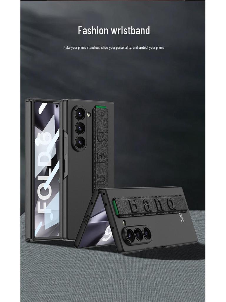 Samsung Z Fold6 Ultra-Thin Elastic Wristband Phone Case