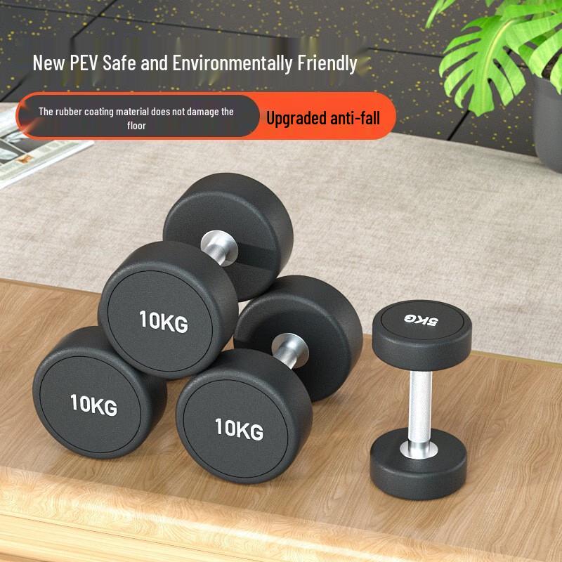 Yidong Fixed Round Head Rubber Coated Dumbbell