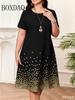 Summer Women Short Sleeve Dress Fashion Elegnat Women's Print Loose Plus Size Dresses