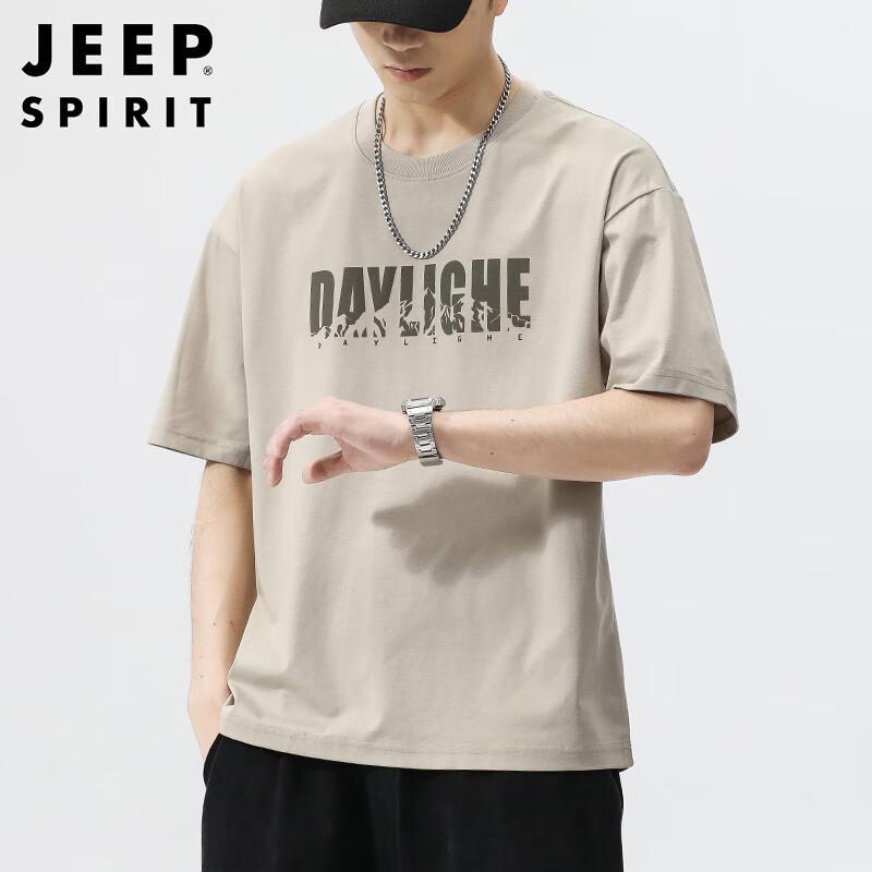 JEEP SPIRIT Men s Ice Silk Short Sleeve T-Shirt XL