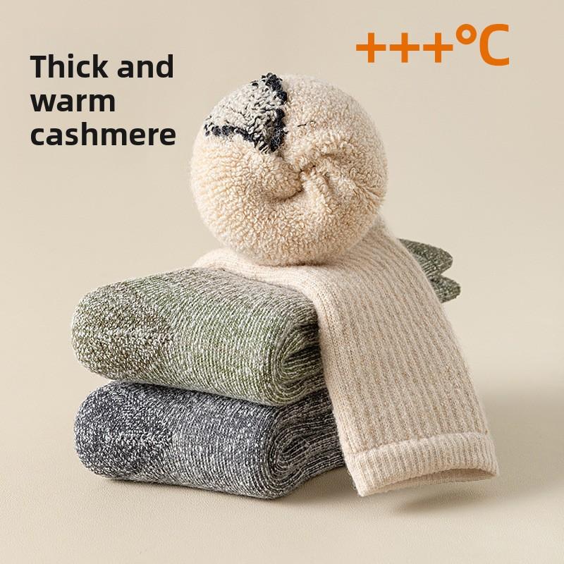 Men's Long Wool Socks Made of Cashmere. Thickened for Warmth In Autumn and Winter. with Added Insulation and Anti-odor Features.