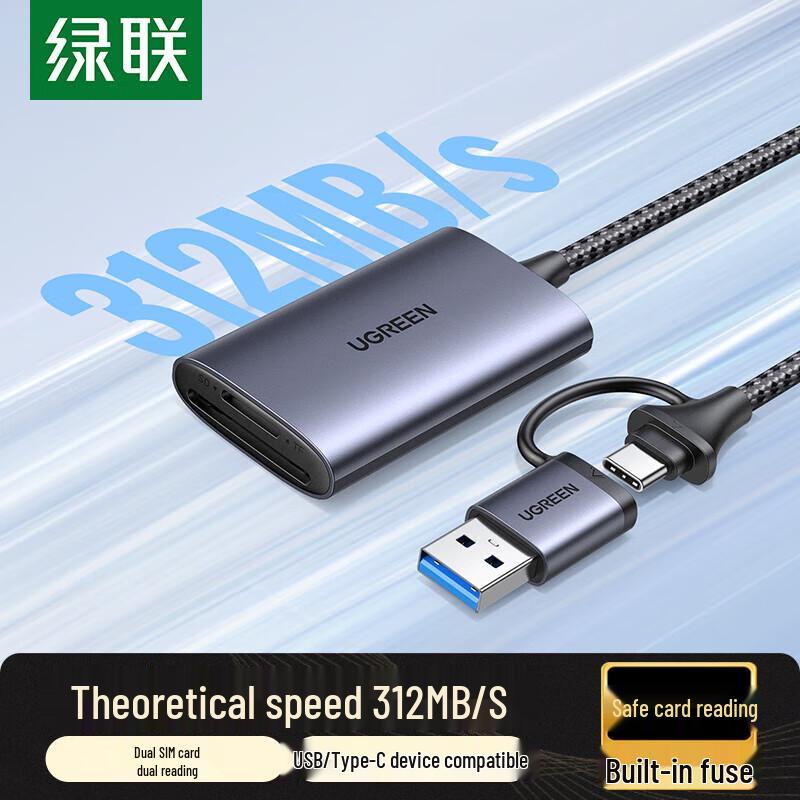 UGREEN USB-C & USB 3.0 Dual SD/TF Card Reader