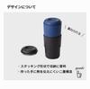 Gowell Convenience Store Mug Tumbler Stacking Convenience Store Coffee 2 Layer Thermal Cup Drinking with 350ml Black (Direct Lid) TS-1296-009