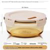 Sichun Aesthetic Heat-Resistant Glass Lunch Box Set