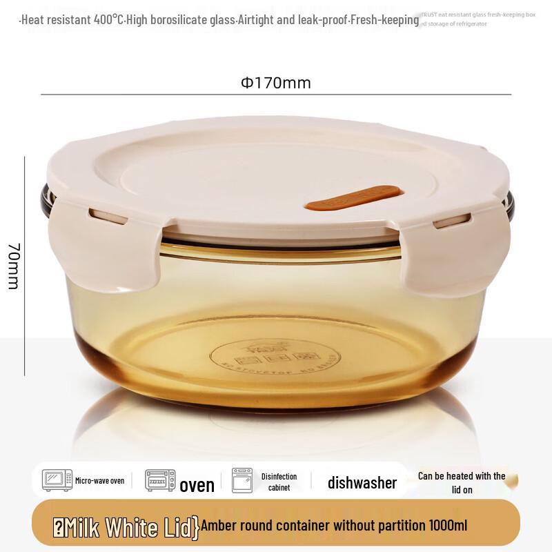 Sichun Aesthetic Heat-Resistant Glass Lunch Box Set