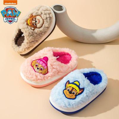 Paw Patrol Kids' Non-Slip Winter Fur Slippers - Warm Cotton for Boys & Girls
