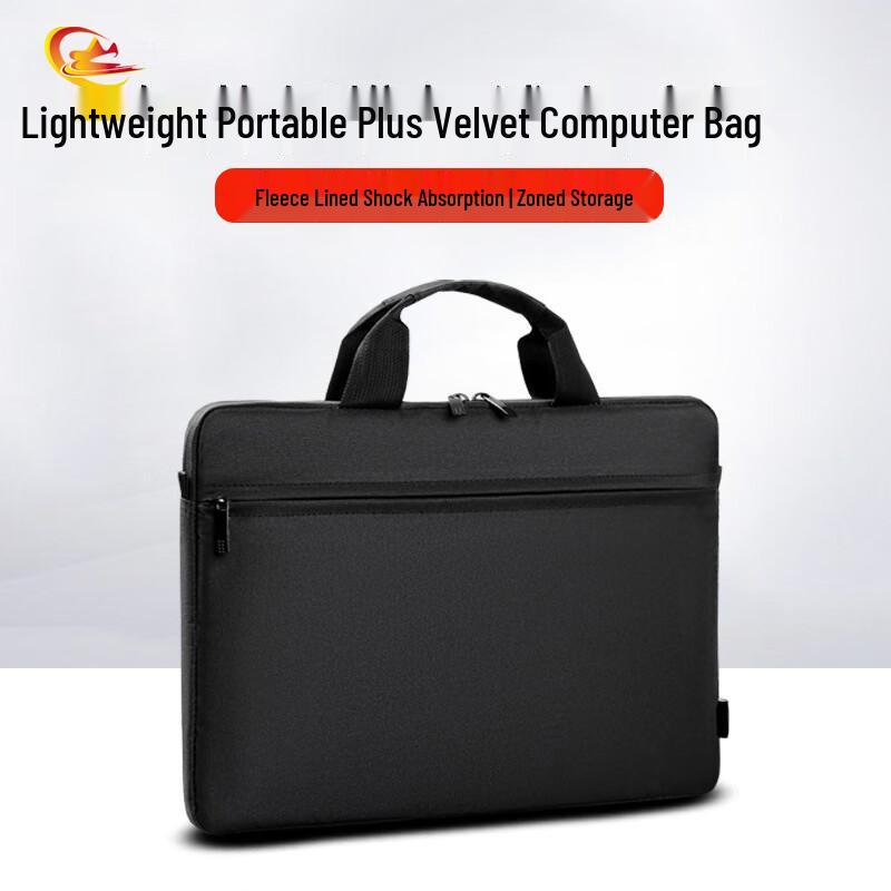 Xibu Changqing 15.6-inch Laptop Carry Bag