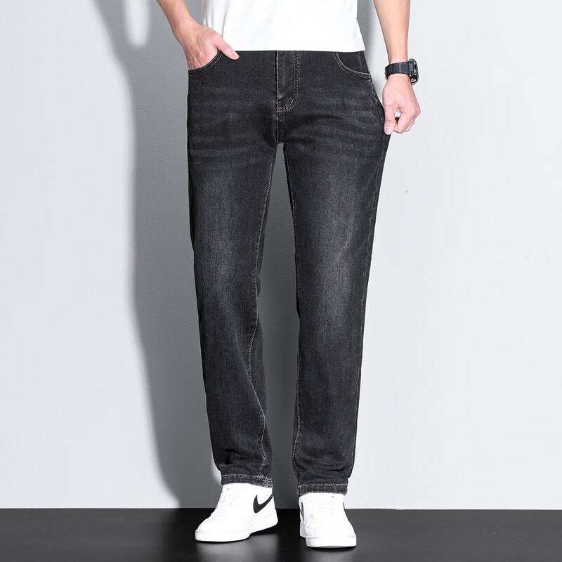 Jeep Men's Retro Casual Straight-Leg Jeans