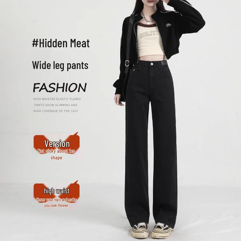 Women's High-Waisted Straight-Leg Black Jeans with Plus Velvet - Slimming & Wide-Leg, Petite Fit, Spring/Autumn 2025.