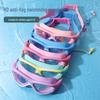 Kids' Waterproof Anti-Fog Swimming Goggles with Integrated Earplugs and Buckle for Boys and Girls