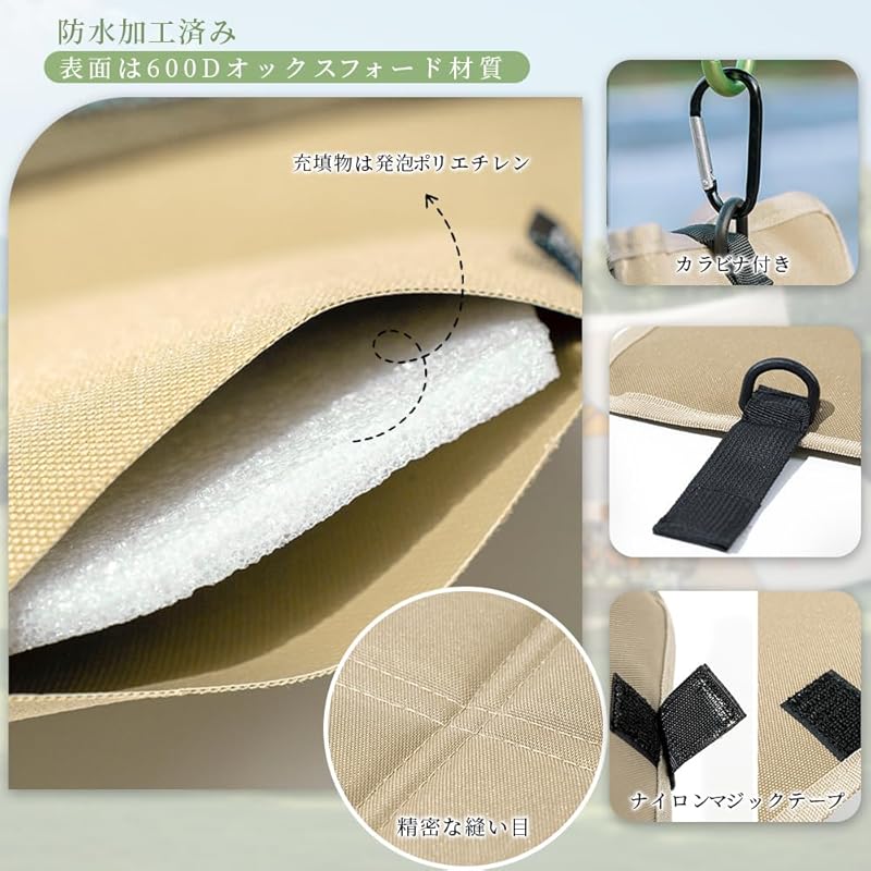AYO Foldable Outdoor Seat Cushion with Carabiner, Lightweight, Compact, Waterproof, Moisture-proof, Portable, Heat/Cold Insulation, Thick, Single