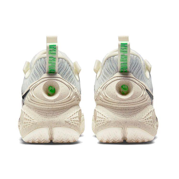 Nike Cosmic Unity EP Natural Unisex Sneakers Cream Total-Orange Green-Glow DD2737-100