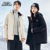Snowflying Couples Hooded Winter Down Jacket