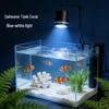 Spot LED Full Spectrum per Piante d'Acquario: Lente COB ad Alta Luminosità e a Colore Variabile con Potenziamento della Fioritura Algale