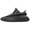 Adidas Originals Yeezy Boost 350 V2 BNK Marsh Red Low top Casual Shoes Unisex ID4811(Team40-)