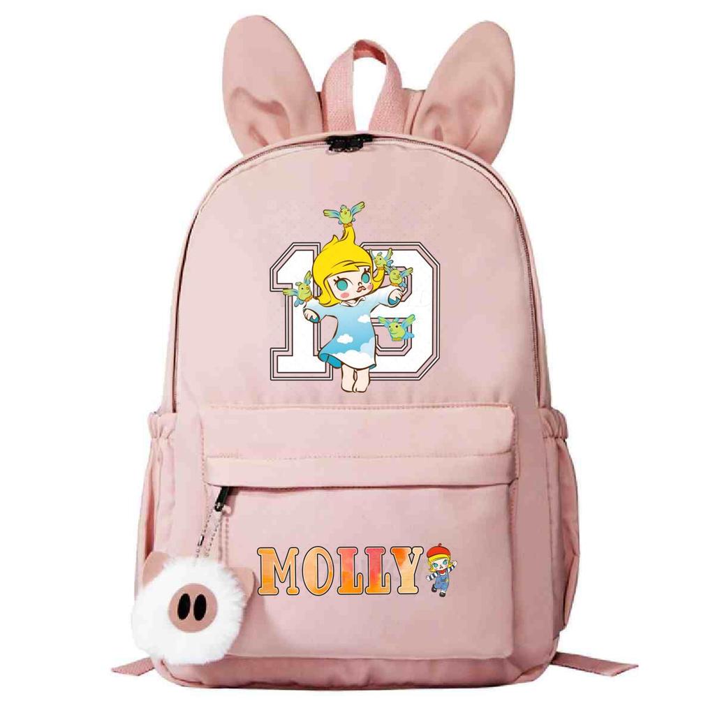 Campus Trend Junior High School Elementary School Bag Cute Rabbit Ears Personalized Backpack