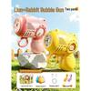 2026 Rechargeable Mini Pocket Bubble Gun: Children's Automatic Handheld Toy