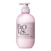 Biolis Pure Retouch Payatuya Hair Conditioner 480mL Damage Care Moist Shiny