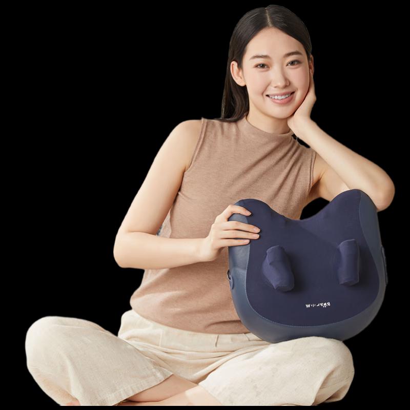 Wireless Portable Shoulder, Neck, and Waist Massager