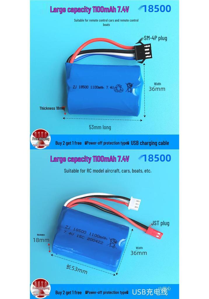 Large Capacity 7.4V Lithium Battery for RC Aircraft, Drone, Car, Speedboat, and Robot (2S).