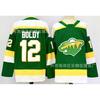 Ice Hockey Jersey Wilderness Team Embroidered Mens Womens Sports Winter Uniform Size S-XXXL