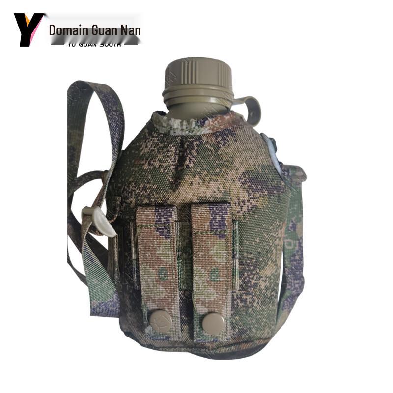Yuguan Nuan Outdoor Portable Cookware & Tableware