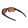 Oakley Flak 2.0 Xxl Sunglasses