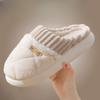 Women's Thick-soled Cotton Shoes, Silent, Anti-slip and Warm Indoor Plush Slippers