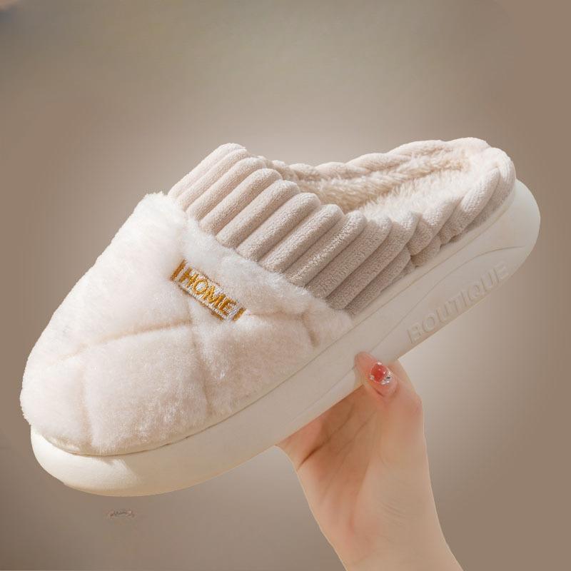 Women's Thick-soled Cotton Shoes, Silent, Anti-slip and Warm Indoor Plush Slippers