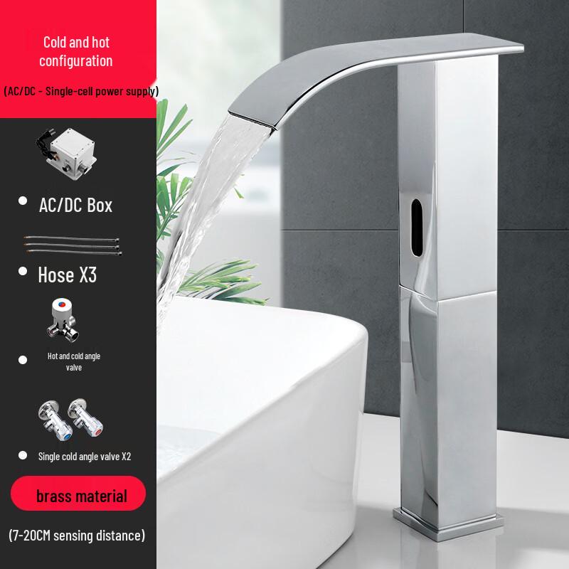 TLXT Smart Sensor Bathroom Faucet