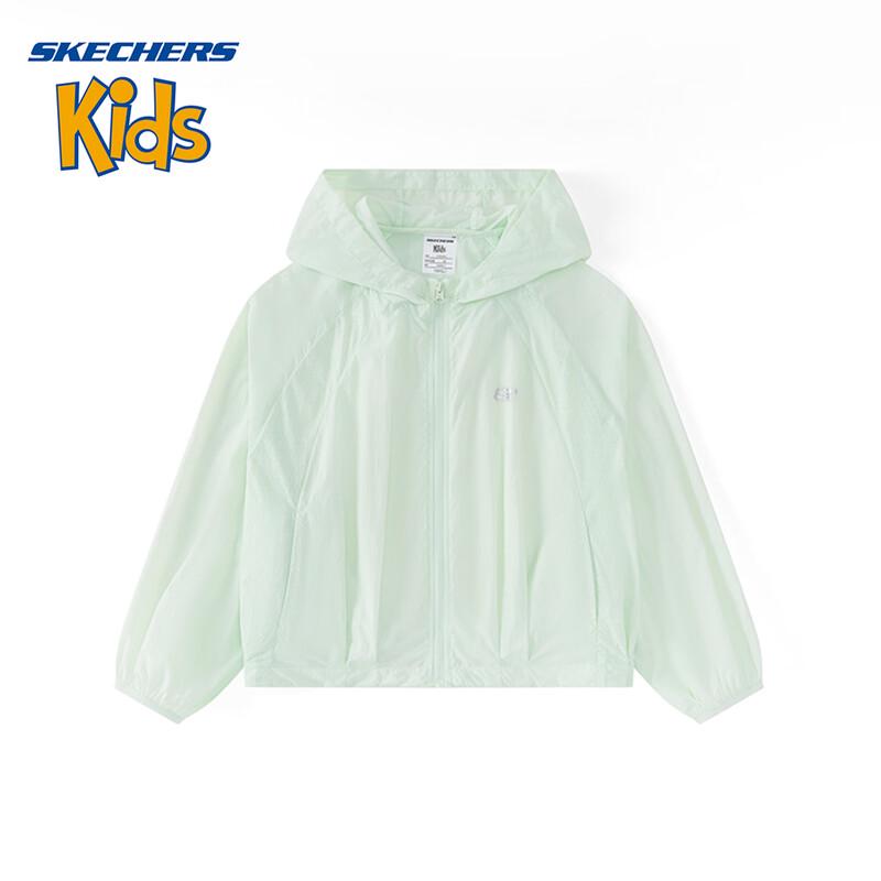 Skechers Girls  Lightweight Hooded Jacket 170